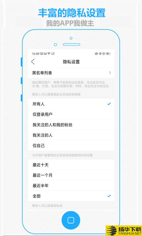 掌上抚州下载最新版（暂无下载）_掌上抚州app免费下载安装