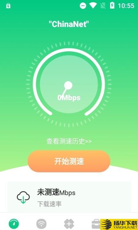 wifi万能网络下载最新版（暂无下载）_wifi万能网络app免费下载安装