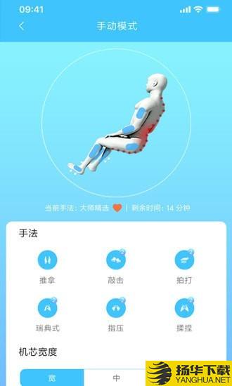 Joypal下载最新版（暂无下载）_Joypalapp免费下载安装