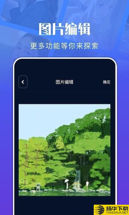 私密文件管理下载最新版（暂无下载）_私密文件管理app免费下载安装