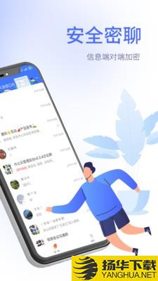 小亦下载最新版_小亦app免费下载安装