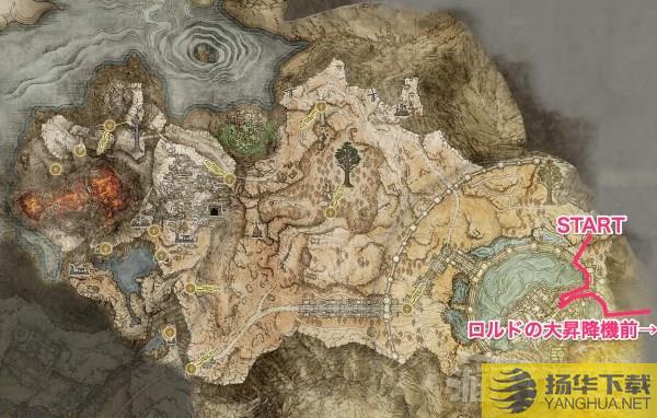 《艾尔登法环》巨人山顶地图攻略墓地、洞窟、BOSS及道具位置汇总_巨人山顶地图特殊点位