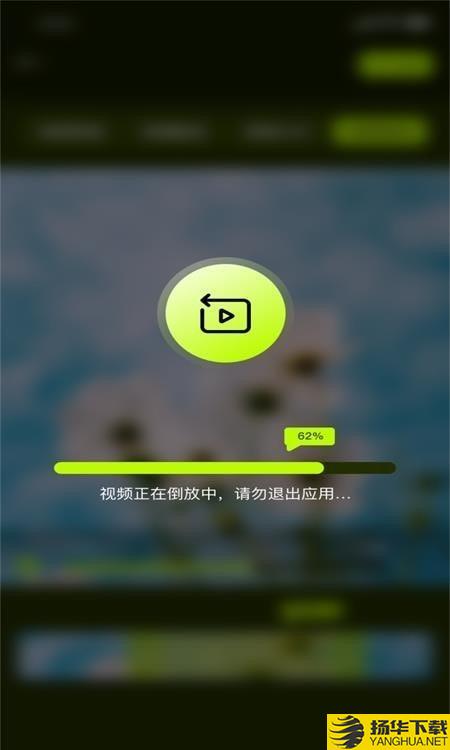 小猫剪辑下载最新版（暂无下载）_小猫剪辑app免费下载安装