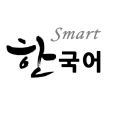 跟我学韩语下载最新版（暂无下载）_跟我学韩语app免费下载安装