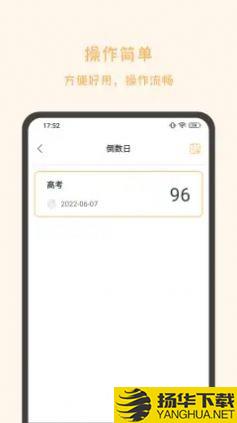 发发工具下载最新版_发发工具app免费下载安装