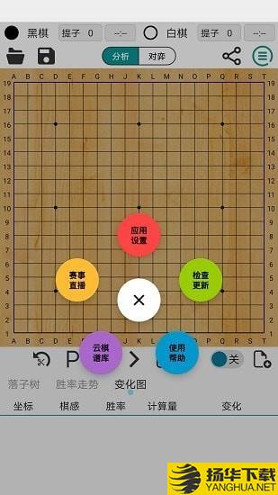 阿Q专业版下载最新版（暂无下载）_阿Q专业版app免费下载安装