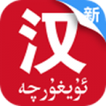 国语助手下载最新版（暂无下载）_国语助手app免费下载安装
