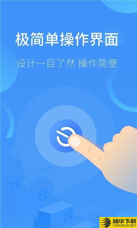 空调遥控器通用下载最新版（暂无下载）_空调遥控器通用app免费下载安装