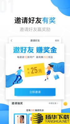 美团拍店下载最新版（暂无下载）_美团拍店app免费下载安装