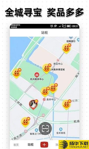 点亮下载最新版_点亮app免费下载安装