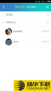 猫仔秘记下载最新版（暂无下载）_猫仔秘记app免费下载安装