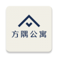 方隅公寓