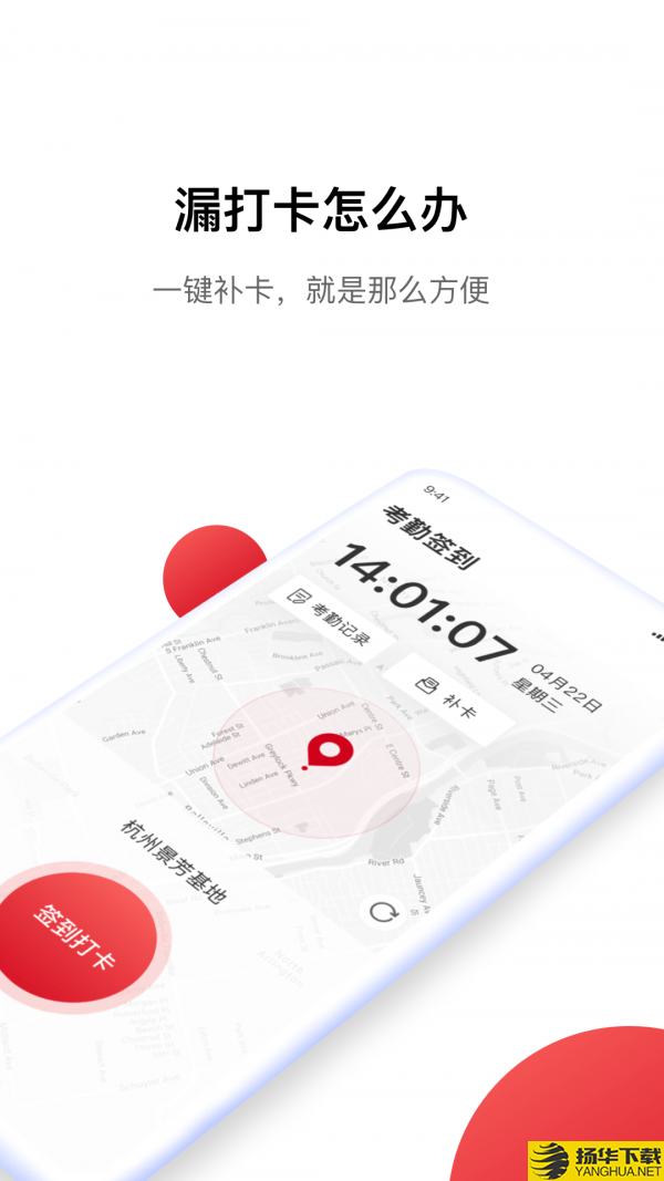 HI娃哈哈下载最新版（暂无下载）_HI娃哈哈app免费下载安装