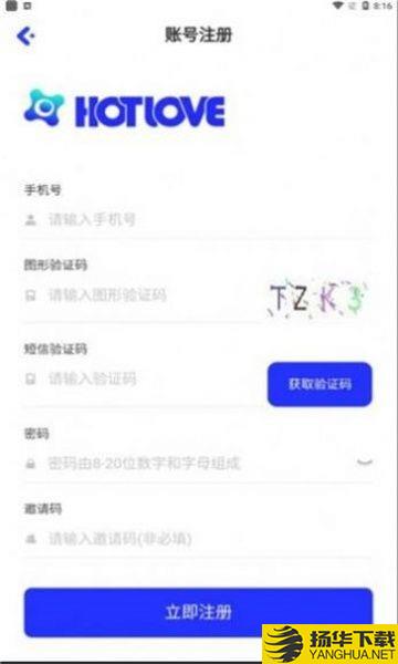 良选科技下载最新版（暂无下载）_良选科技app免费下载安装