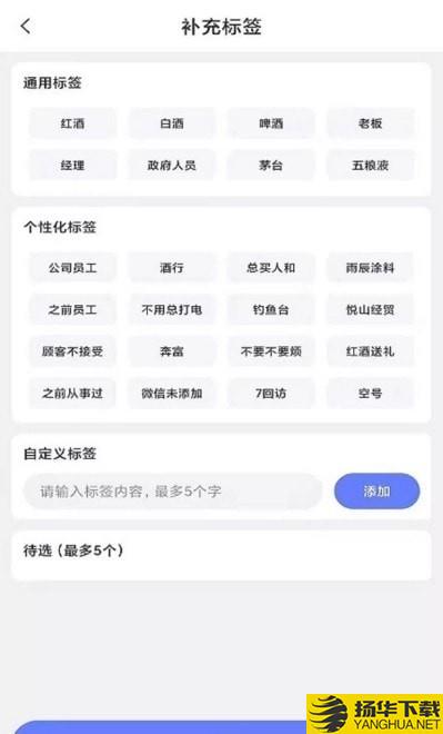 宝盈阁下载最新版（暂无下载）_宝盈阁app免费下载安装