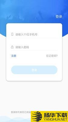 歌华娱乐下载最新版（暂无下载）_歌华娱乐app免费下载安装