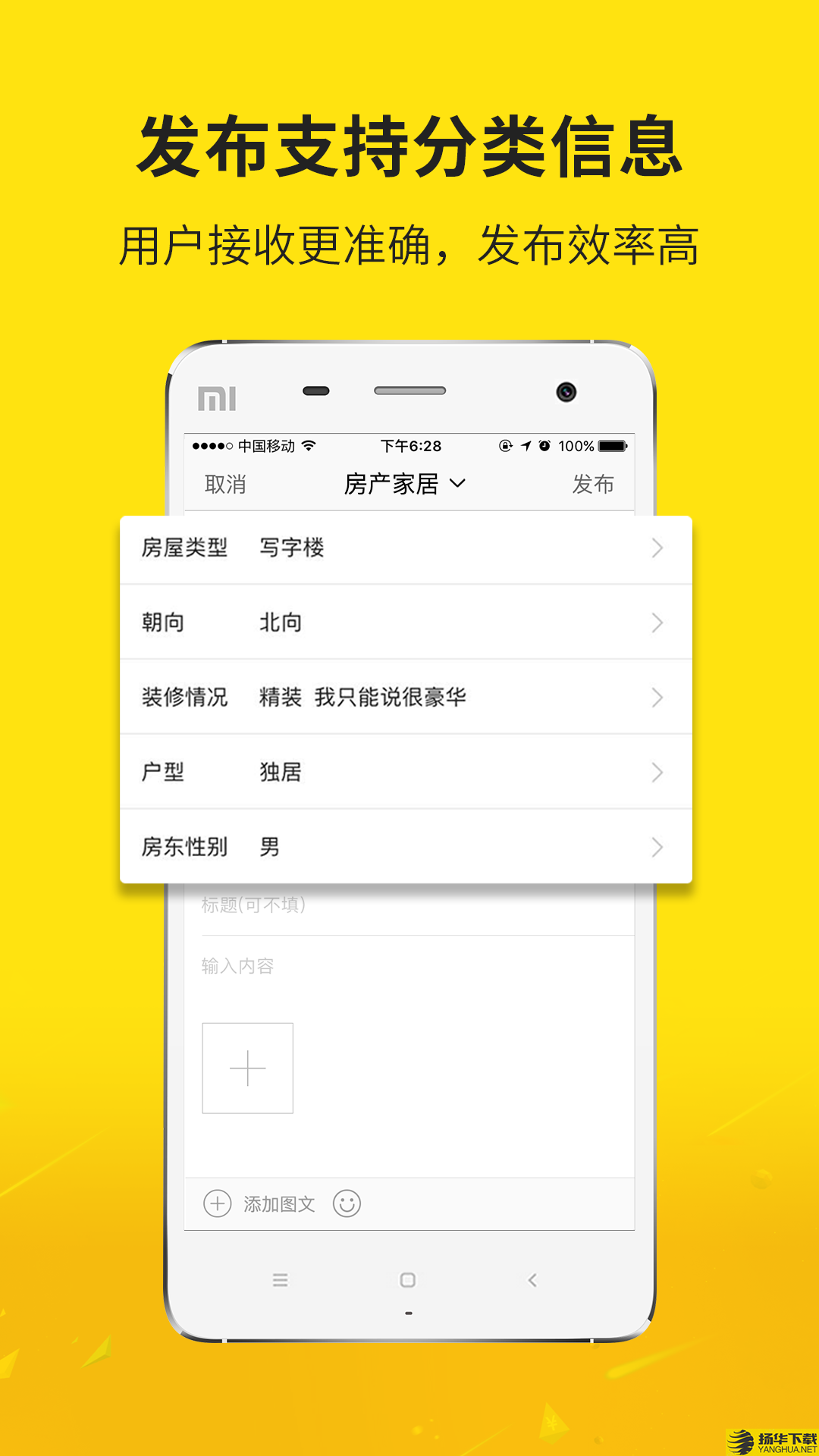 大济宁下载最新版（暂无下载）_大济宁app免费下载安装