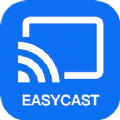 EasyCast投屏下载最新版_EasyCast投屏app免费下载安装