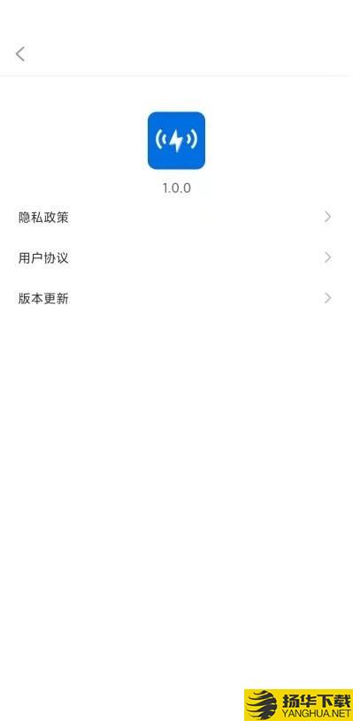 达开WIFI下载最新版（暂无下载）_达开WIFIapp免费下载安装