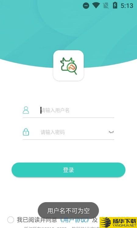 DSmart下载最新版（暂无下载）_DSmartapp免费下载安装