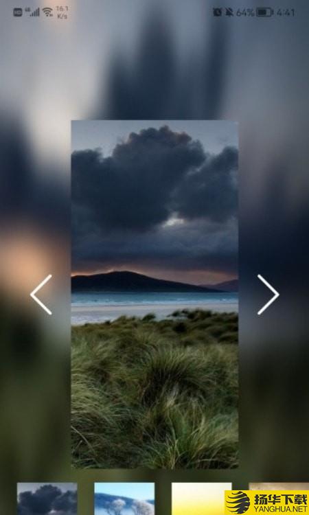 江之百景图下载最新版（暂无下载）_江之百景图app免费下载安装