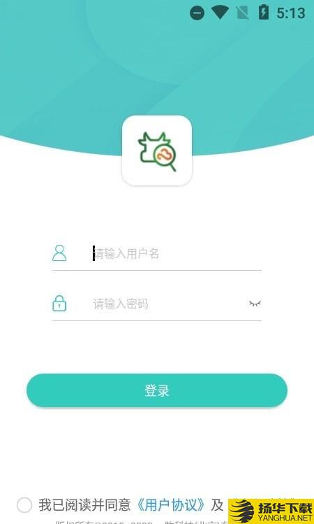 DSmart下载最新版（暂无下载）_DSmartapp免费下载安装