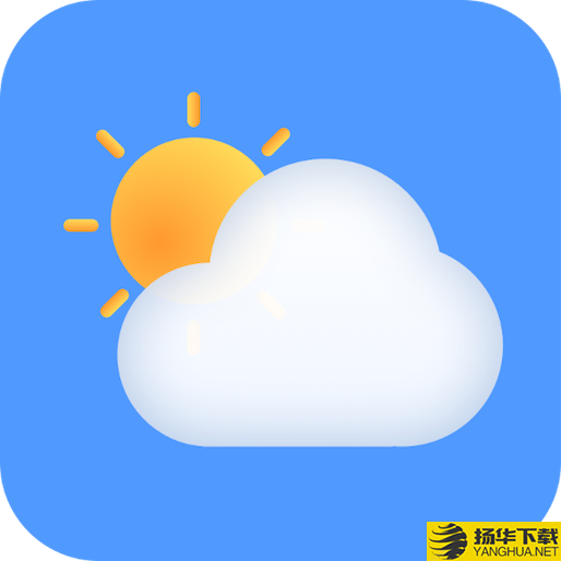 必看天气app下载_必看天气app最新版免费下载