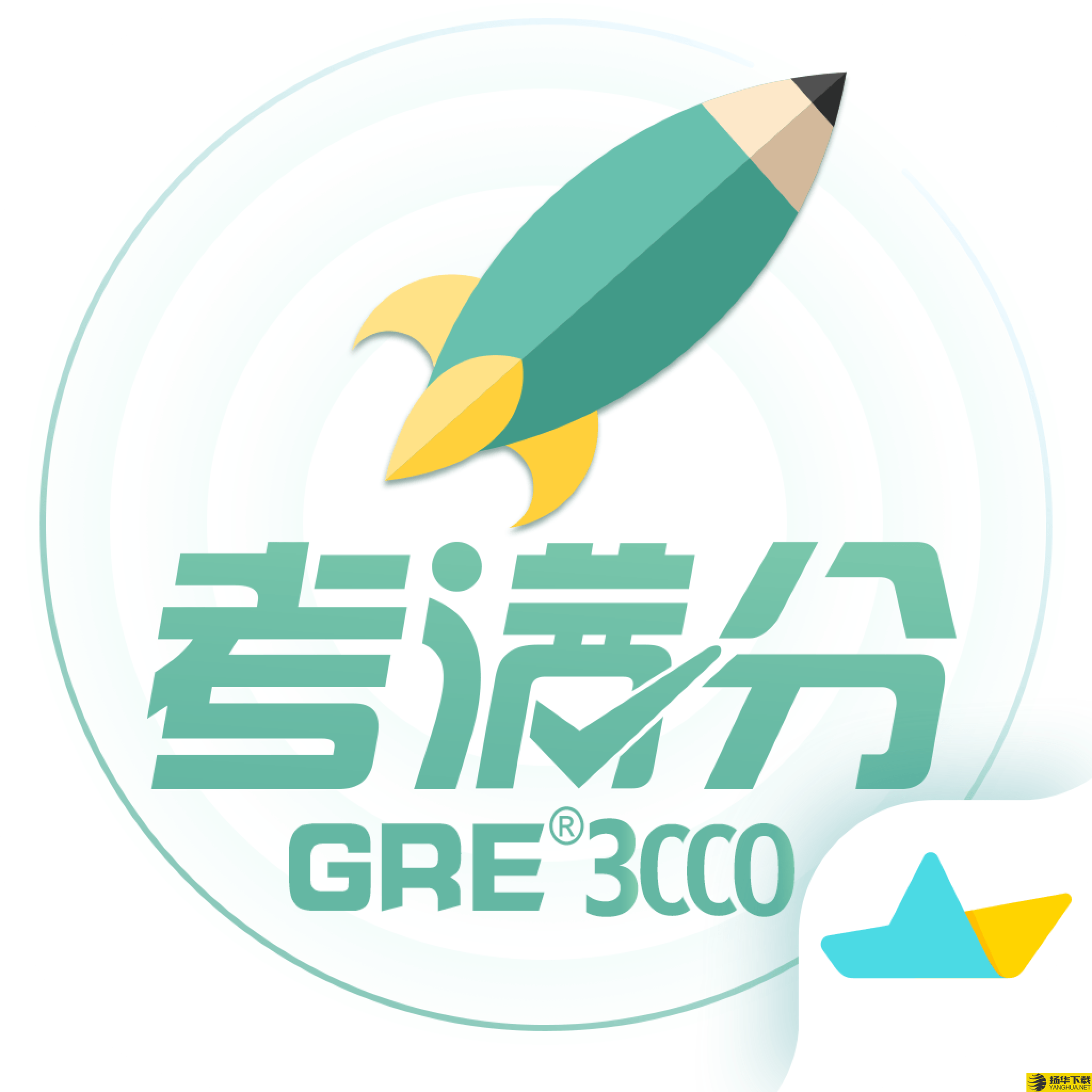 GRE3000词app下载_GRE3000词app最新版免费下载