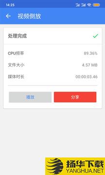 引号精灵app下载_引号精灵app最新版免费下载