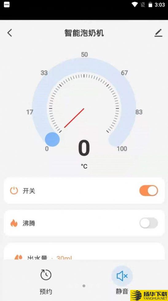 波咯咯app下载_波咯咯app最新版免费下载