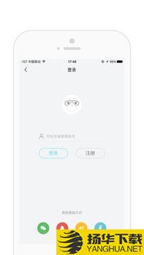 呈现app下载_呈现app最新版免费下载