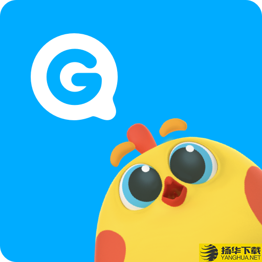 GKid英语app下载_GKid英语app最新版免费下载