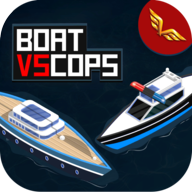 船VS警察BoatVsCops手游下载_船VS警察BoatVsCops手游最新版免费下载