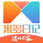 米多日记app下载_米多日记app最新版免费下载