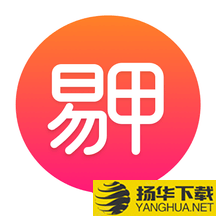 易甲普通话app下载_易甲普通话app最新版免费下载