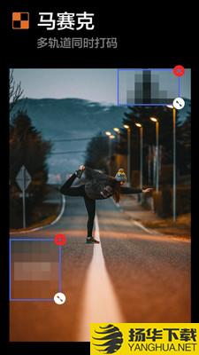 NodeVideoapp下载_NodeVideoapp最新版免费下载