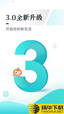 多彩宝appapp下载_多彩宝appapp最新版免费下载