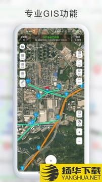 GPS工具箱app下载_GPS工具箱app最新版免费下载