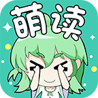 萌读小说app下载_萌读小说app最新版免费下载