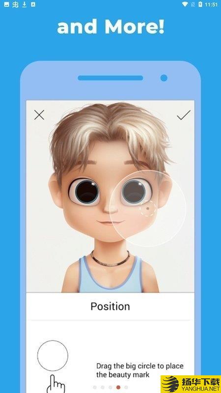 卡通捏脸安装器app下载_卡通捏脸安装器app最新版免费下载