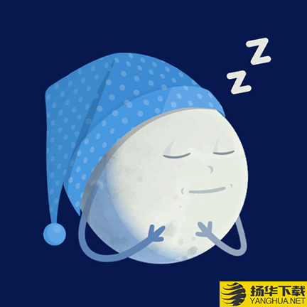 蜗牛深度睡眠app下载_蜗牛深度睡眠app最新版免费下载