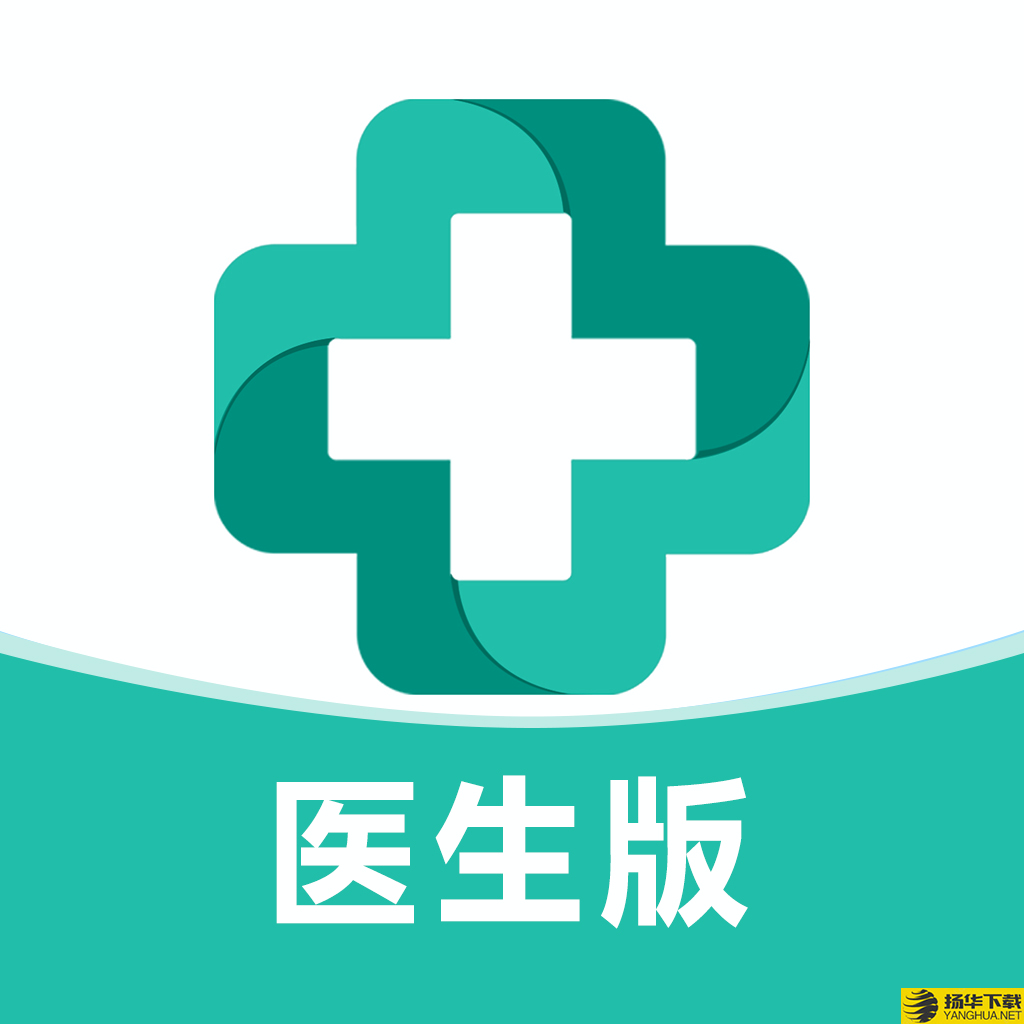 健康山西医生app下载_健康山西医生app最新版免费下载