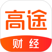 高途财经app下载_高途财经app最新版免费下载