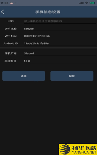 畅游助手app下载_畅游助手app最新版免费下载