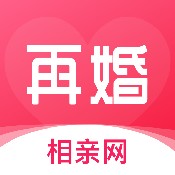 再婚相亲网app下载_再婚相亲网app最新版免费下载