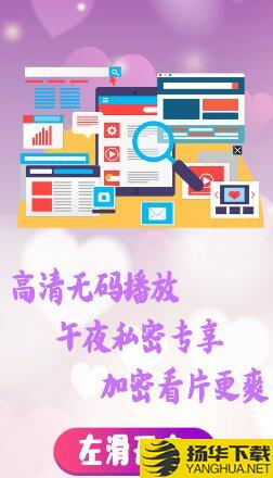 手机相册加密app下载_手机相册加密app最新版免费下载