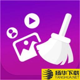 清理宝app下载_清理宝app最新版免费下载