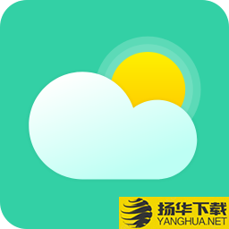 实时天气王app下载_实时天气王app最新版免费下载