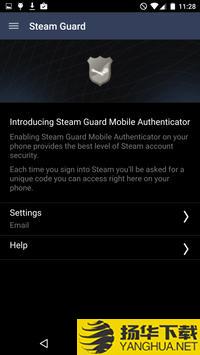 steam手机版app下载_steam手机版app最新版免费下载