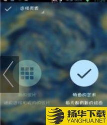 模糊壁纸app下载_模糊壁纸app最新版免费下载